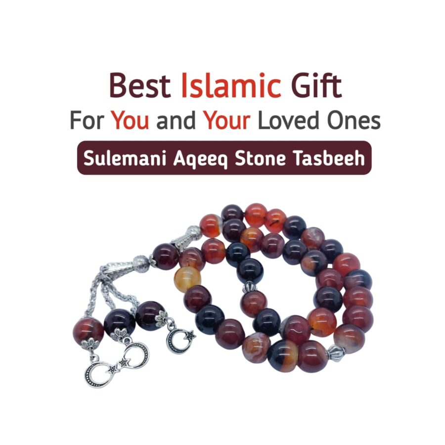 Sulemani Aqeeq Stone Tasbeeh | 33 Beads | 10 MM Size | Religious Islamic Tasbih Gift