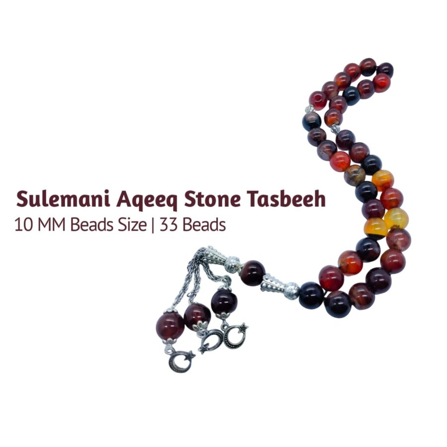 Sulemani Aqeeq Stone Tasbeeh | 33 Beads | 10 MM Size | Religious Islamic Tasbih Gift - Image 3