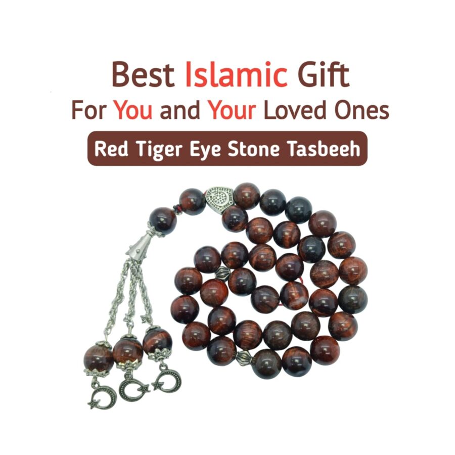 Red Tiger Eye Stone Tasbeeh (Original) | 33 Beads | 10 MM Size | Religious Islamic Tasbih Gift