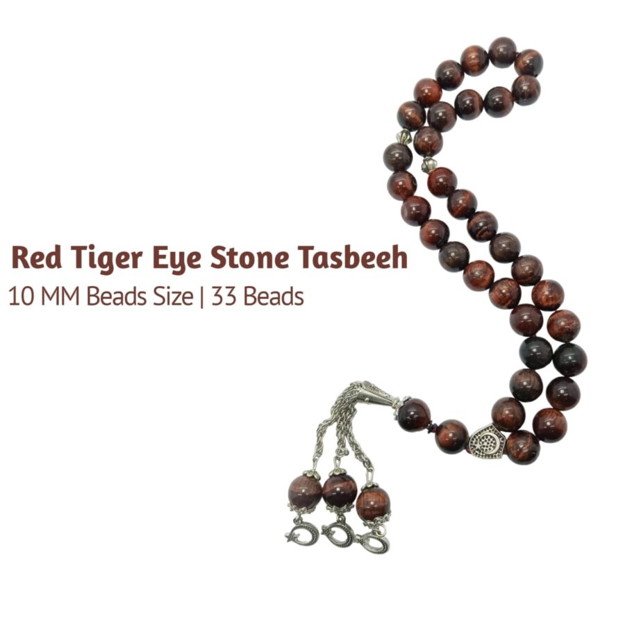 Red Tiger Eye Stone Tasbeeh (Original) | 33 Beads | 10 MM Size | Religious Islamic Tasbih Gift - Image 4