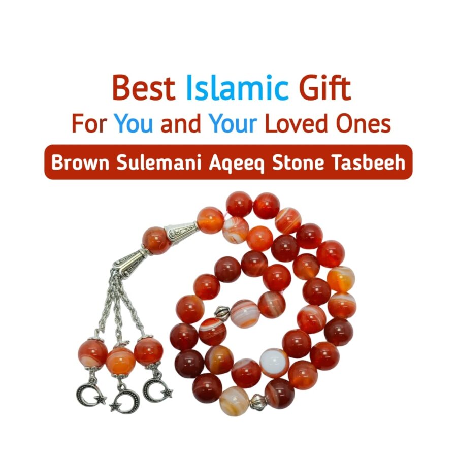 Brown Sulemani Aqeeq Stone Tasbeeh (Original) | 33 Beads | 10 MM Size | Religious Islamic Tasbih Gift