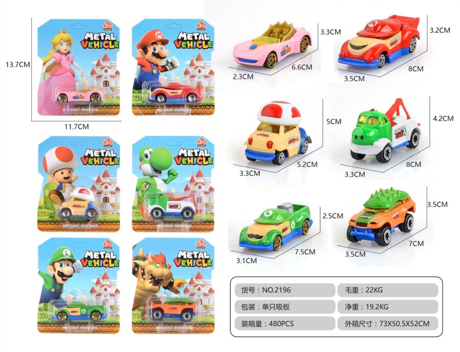 (1 pcs ) METAL VEHICLE Gaming Character Car (random color & car ) - Image 4